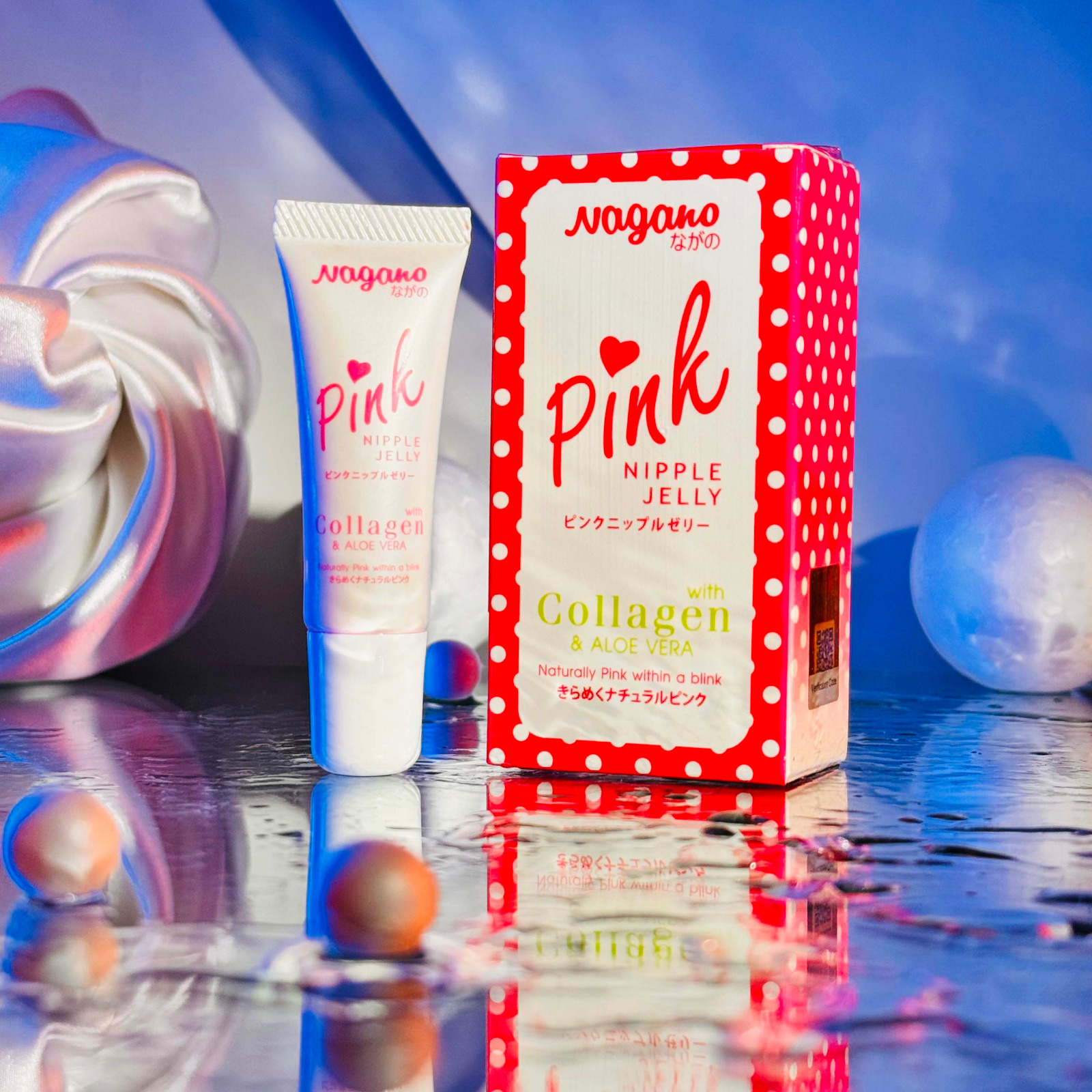 Nagano Pink Jelly