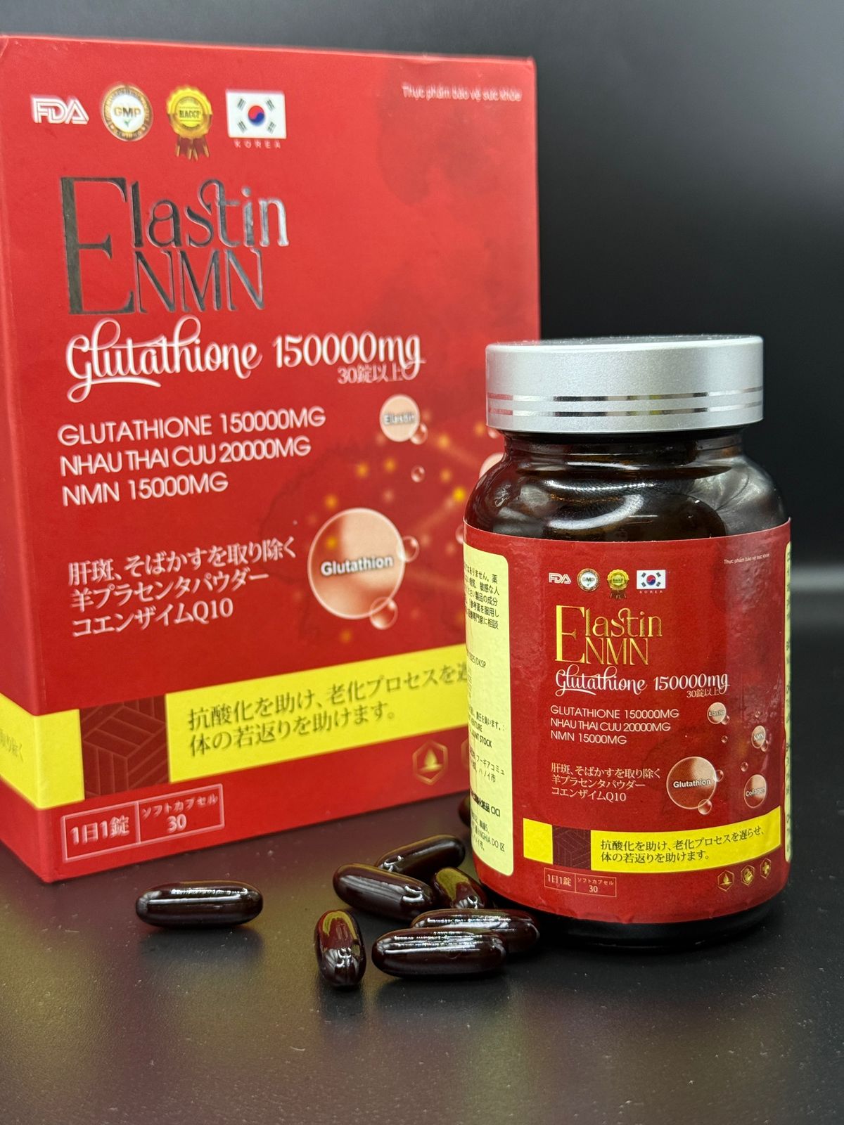 Elastin NMN